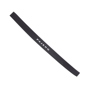 适用三菱pajero帕杰罗改装内饰v73v87v93v97后护板皮革后备箱防护