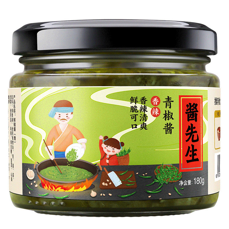 酱先生青椒酱农家手工自制爽脆香辣下饭菜剁椒拌饭拌面辣椒酱调味
