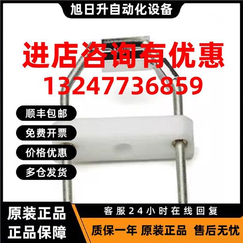 议价安捷伦原装气质EI灯丝Agilent GCMS灯丝G7005-60061特价促销
