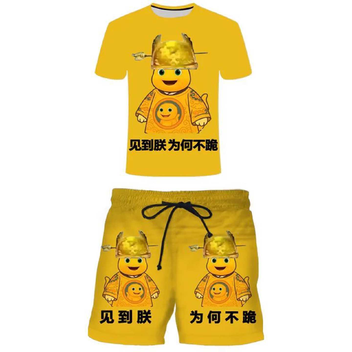 2025夏季奶龙搞笑皇帝大胆3D印花圆领短袖套装抽象男女同款五分裤