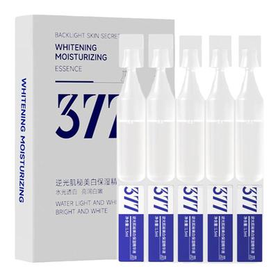 377熊果苷烟酰胺淡斑祛黄抗皱