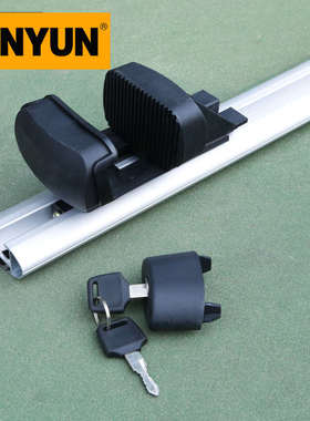 汽车行李架横杆车顶架通用车顶行李架行李框行李箱车载5708横杆