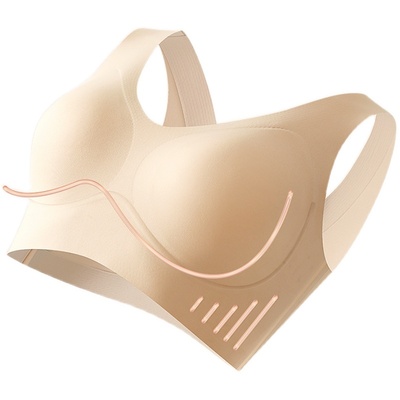 青子菁软支撑内衣套装