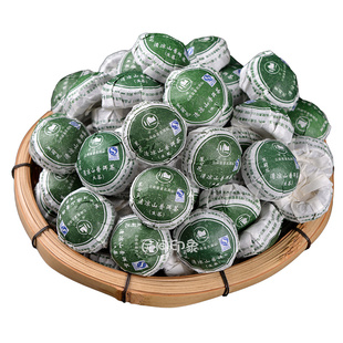 茉莉花茶迷你小沱茶 云南普洱茶生茶花茶陈茶腾冲特产清凉山茶沱