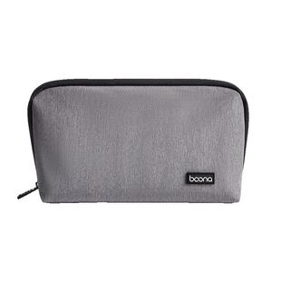 包纳数据线收纳包贝壳新款多功能数码包电源充电头数据线耳机U盘U盾迷你便携充电宝保护套手机手拿包