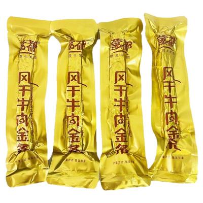 蒙都手撕风干牛肉干黄金条内蒙古大长条散装原味250克500克品质牛