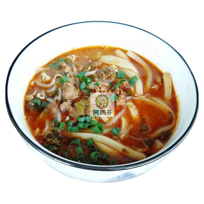 【送酸菜杂酱】粗饵丝云南大理下关现做现发新鲜真空饵丝大米制品
