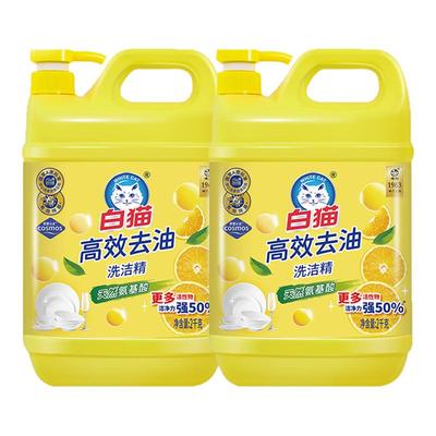 白猫高效果蔬净去腥味餐具洗洁精