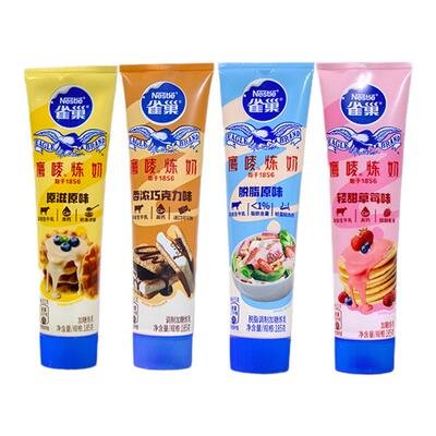 雀巢鹰唛原味炼奶炼乳