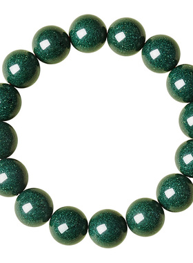 宫里上新合香珠花香中药手串