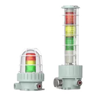 防爆三色声光报警指示灯机床故障信号工作红绿蓝黄色多层信号塔灯
