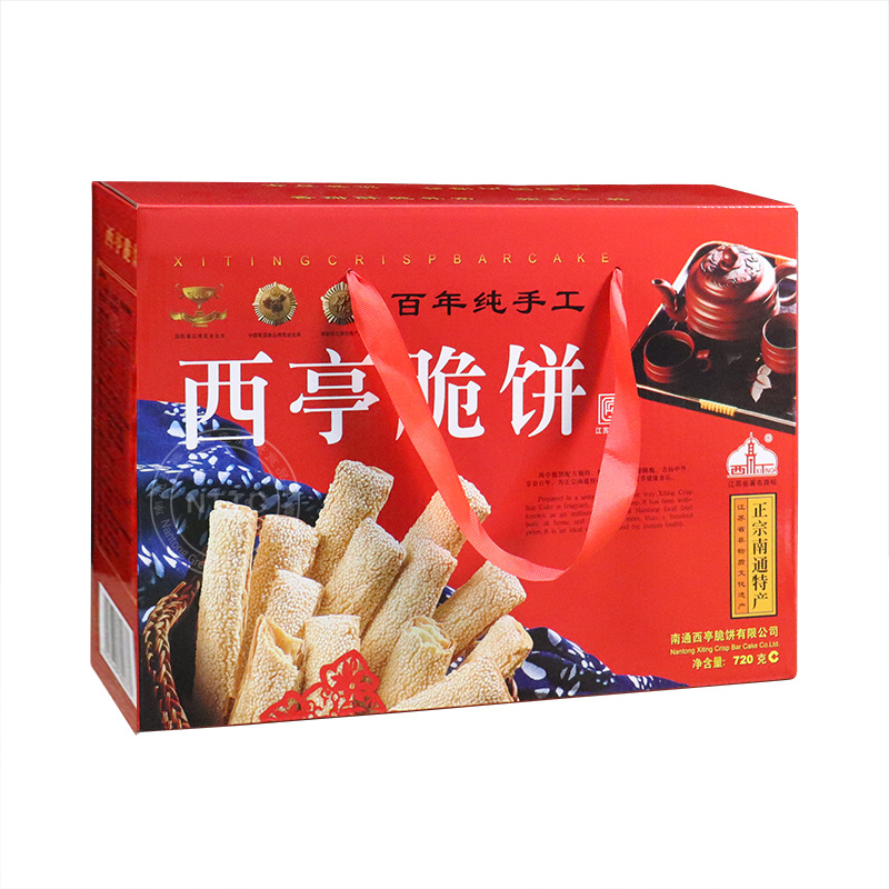 南通特產(chǎn)正宗通州西亭脆餅傳統(tǒng)手工制作芝麻脆餅糕點四口味禮盒