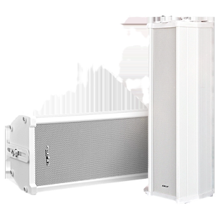 先科 有源音柱无线蓝牙室外防水壁挂音响店铺挂墙式监控喇叭音箱