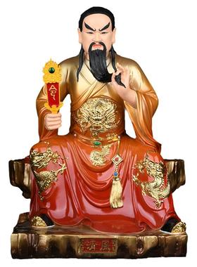 东北清风悲王教主烟魂掌堂摆件