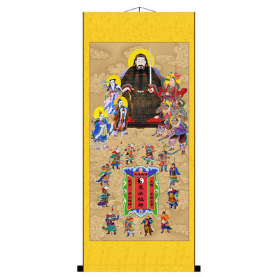 三山九候万法祖师神像大帝像