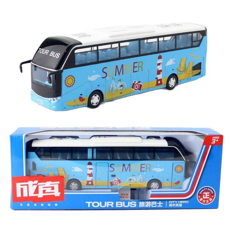 彩珀成真合金汽车玩具模型大巴车仿真巴士儿童礼物开门声光盒装