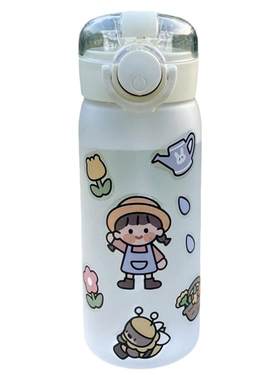 便携防摔塑料韩版可爱吸管水杯子