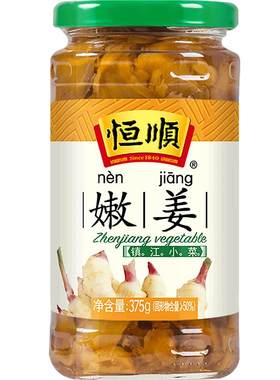 恒顺375克香醋镇江特产咸菜