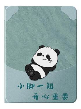 适用华为m6系列平板带笔槽保护套