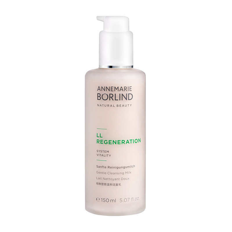 【拍1发2】安娜柏琳塑颜温和洁面乳150ml清洁卸妆洗面奶临期好价