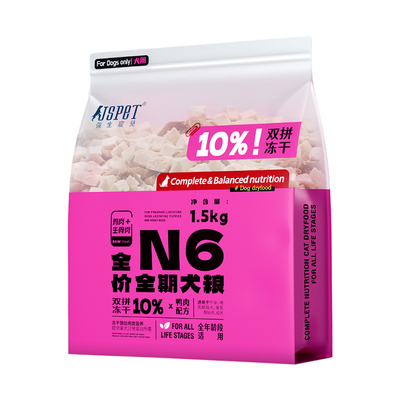 强生宠儿全价大小通用型幼犬狗粮