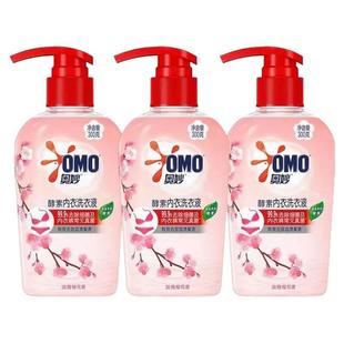 奥妙洗衣液内衣裤清洗液女士内裤清洗液去血渍抗菌抑菌多规不伤手