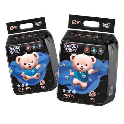 名典泰迪拉拉裤试用装纸尿裤官方