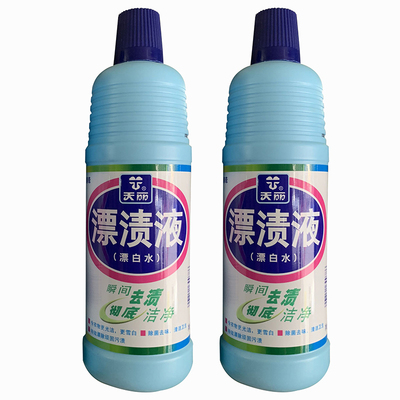 浪奇天丽600g除菌去味2瓶漂渍液