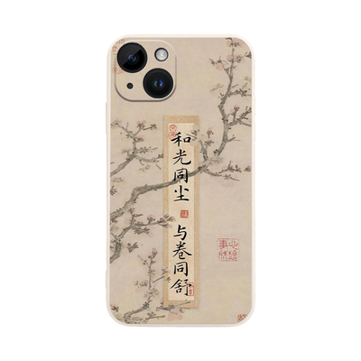 远离颠倒梦想适用于小米手机壳