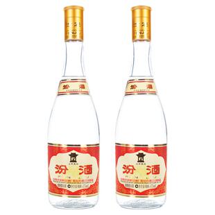 【官方正品】山西杏花村酒 53度黄盖汾酒475mL*2瓶玻瓶粮食酒白酒