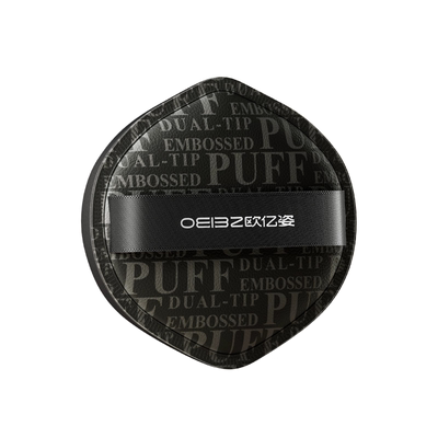 欧亿姿粉扑气垫超软不吃粉化妆师专用大粉扑粉底液定妆粉饼美妆蛋
