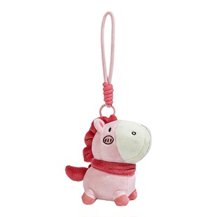 NOGONGZUO马上好运小马毛绒包挂件 可爱包挂饰马年吉祥物新年礼物