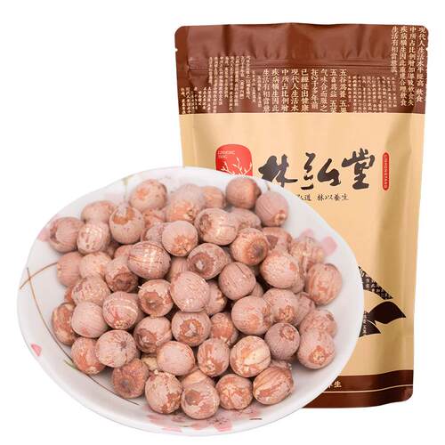 林弘堂 特级带芯红莲子500g*2袋装 粉糯新莲干货有芯湘莲湘潭特产