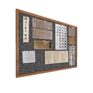 吸磁性书画毛毡墙贴可移除不伤墙磁力镀锌板铁皮美术教学展示国画书法磁铁墙贴自粘书法展示可移动磁吸毛毡板