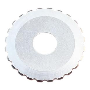 瓶胚剪尾机分切刀切纸切布橡胶纸管分切高速钢刀片不锈钢圆刀片