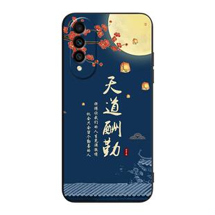 皑晨适用于华为nova10z镜头全包cha-al80手机外壳华为nova10z网红男女保护套cha-al80防摔华为nova10z新潮复