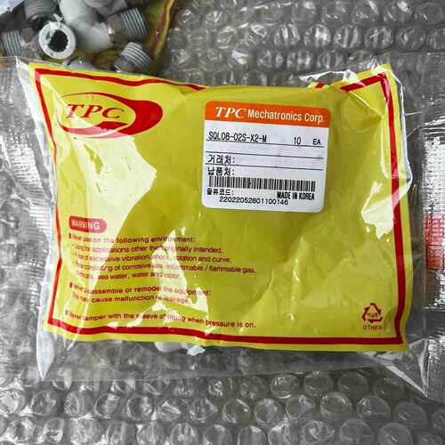 议价TPC直弯接头 型号：SQL08-02S-X2-M 有1盒维修