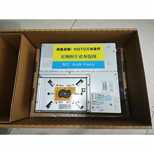 6FC5210-0DF31-2AA0  PCU50.3 数控系统主机 工业控制配件