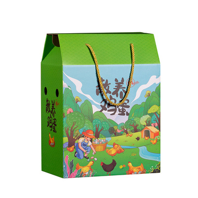 鸡蛋礼品盒送礼必备防震