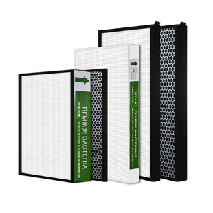 适配爱迪士家用新风系统RPM150 200 350高效滤网活性炭VIVA滤芯