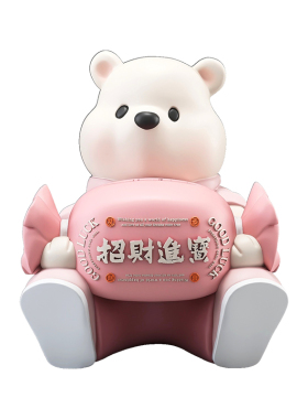 棕榈树糖果熊餐巾纸盒