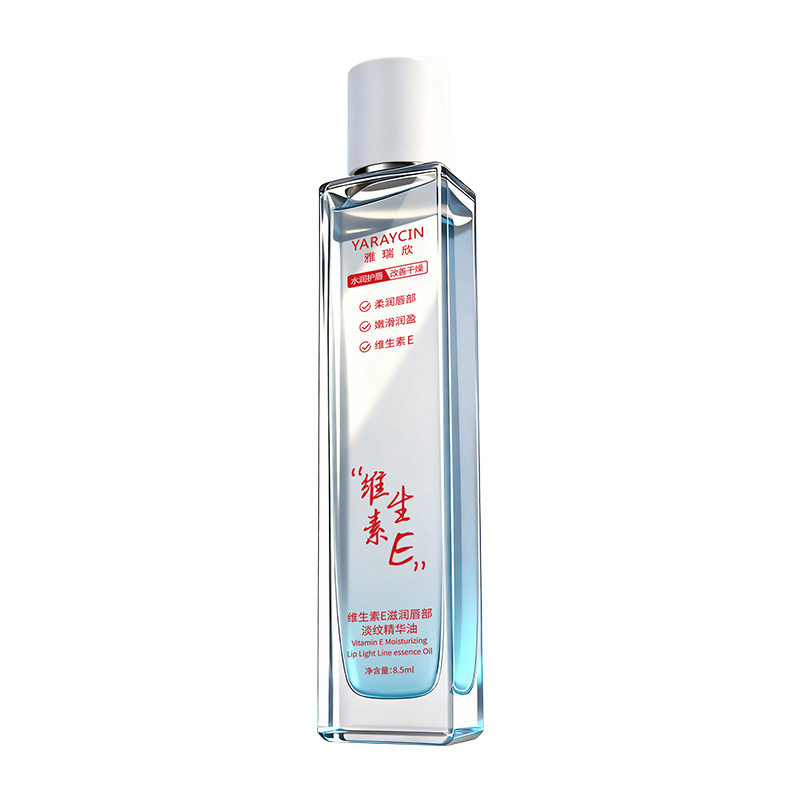 改善干燥起皮防干裂保湿小支便携