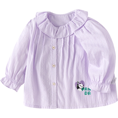 巴拉巴拉女童衬衫婴儿宝宝衬衣荷叶边上衣春秋新款童装儿童打底衫