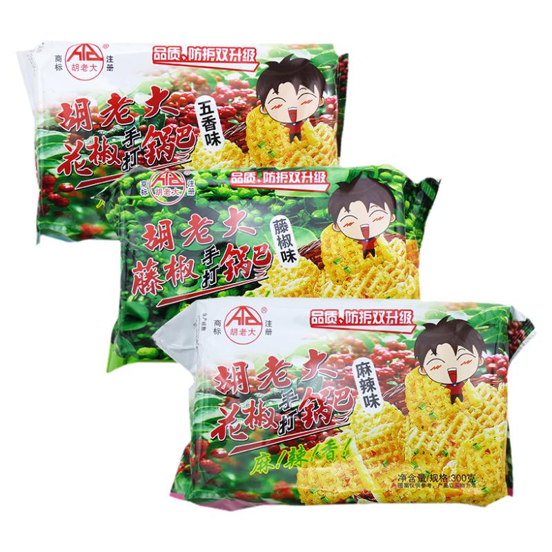 胡老大花椒锅巴陕西特产休闲零食