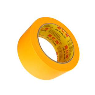 和纸胶带美纹纸黄色50米瓷砖美缝高粘分色贴纸胶布整箱批发汽车喷油漆装修遮蔽无痕外墙真石漆专用美纹纸