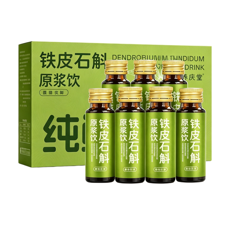 铁皮石斛原浆鲜榨口感清爽解腻喝