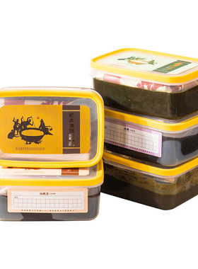 草本热灸膏祛湿排寒美容院专用