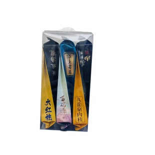 武夷山岩茶大红袍肉桂奇兰百瑞香荒山野茶软枝乌龙茶叶品鉴试喝装