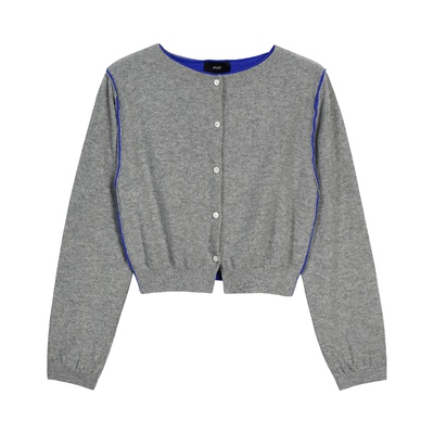 spelledit新品拼色假两件开衫