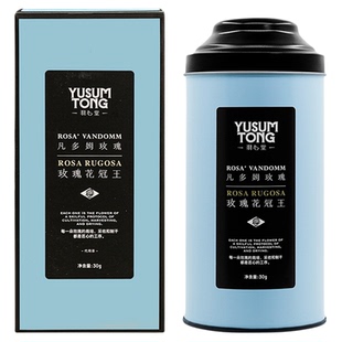 羽心堂凡多姆玫瑰花冠王/冻干花冠王